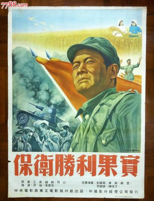 駿河台大学机械制造学位证